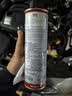 力魔（LIQUI MOLY）德国原装进口 机油垢清除剂 引擎油泥去除剂 释放活塞环 21103 实拍图