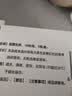 维生素AD滴剂（胶囊型）50粒1岁以上 2盒 维生素d d3 ad伊可新儿童3-12岁青少年6-13岁助长高促钙吸收11-17岁 实拍图