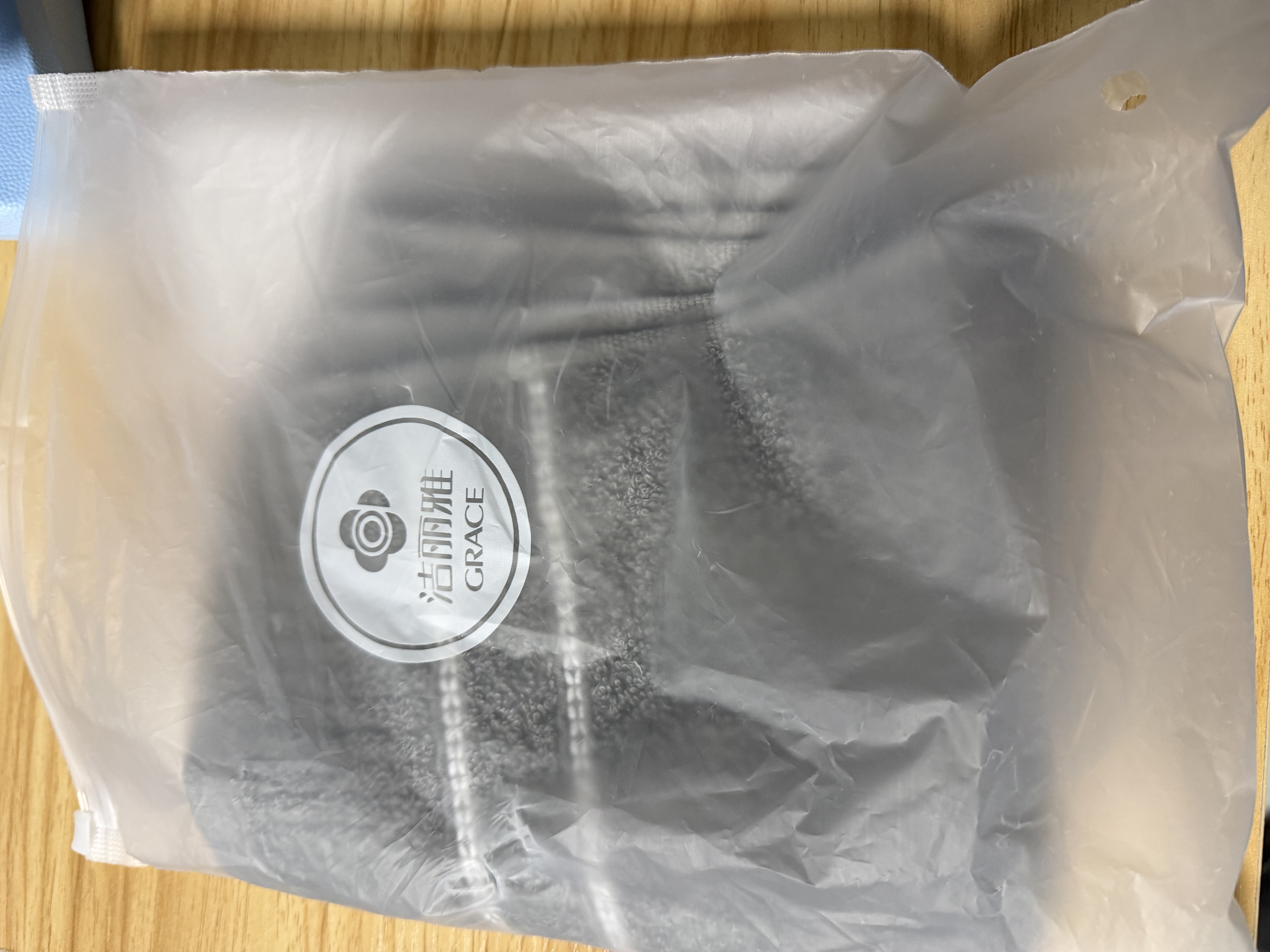 洁丽雅10A级抗菌纯棉毛巾 柔软吸水新疆长绒棉洗脸巾2条装深灰+灰运动 实拍图