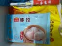 广州酒家虾饺160g 8只 水晶虾饺皇饺子生鲜速食早餐半成品广式早茶食品 实拍图