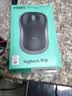 罗技（Logitech）M185鼠标 无线鼠标 办公鼠标 对称鼠标 黑色红边 带无线2.4G接收器 实拍图