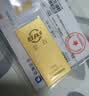 菜百首饰“财富”投资金条 足金Au999.9黄金金砖 投资 收藏礼品 “财富”金条 50克(不支持7天无理由退换货) 实拍图