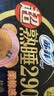 苏菲超熟睡柔棉感夜用卫生巾29cm15片量多防漏干爽姨妈巾自营官方旗舰 实拍图