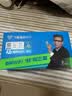 飞猫M1 移动免插卡随身wifi6便携式热点4g路由器车载无线热点上网卡托笔记本上网宝新款 实拍图