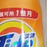 汰渍极净洗衣原液雨后山茶花5斤装(800g瓶+850g*2袋)洗衣液品质严选 实拍图