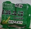 云山半黄粑268g*2袋四川宜宾竹叶小黄粑竹叶糕红糖糍粑端午粽子特产糯米 实拍图