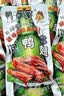 鸭子飞了泡鸭爪鸭掌袋装混合口味解馋夜宵特产26.9g*10包卤味零食下酒菜 实拍图
