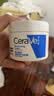 适乐肤（CeraVe）【油痘肌救星】水杨酸洁面473ml（男女士控油祛痘去黑头礼物） 实拍图