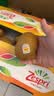 佳沛（zespri）新西兰 金奇异果特大果15粒134-146g猕猴桃水果礼盒 实拍图