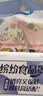 妙洁保鲜罩120只 LDPE透亮翻盖一次性家用食品级剩菜保鲜袋套保鲜膜套 实拍图