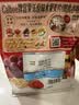 卡乐比（Calbee）原味水果麦片600g*2进口非油炸 营养代餐早餐零食 实拍图