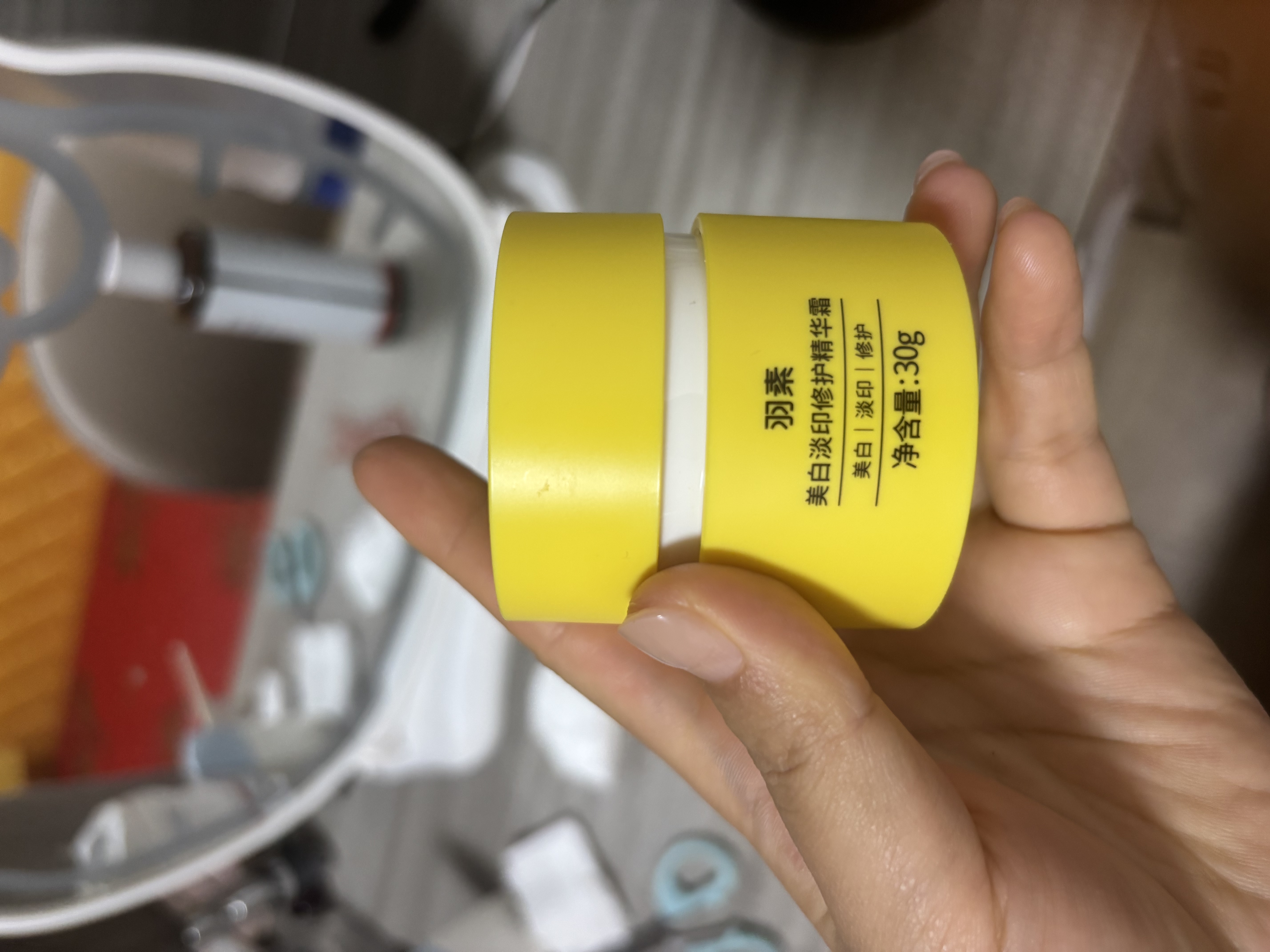 羽素淡印霜【陈梦同款】美白面霜保湿祛痘印淡化痘印去痘痘和痘印 实拍图