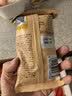 良品铺子虾条脆脆果烤肉味50g虾片薯条膨化儿童儿时怀旧膨化零食休闲零食 实拍图