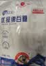JING TANG京糖白糖508g【优级绵白糖】中华老字号 甘蔗糖烘焙冲饮烹饪调料 实拍图