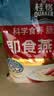 桂格（QUAKER）即食燕麦片1000g袋装 纯麦片 零添加蔗糖 高纤 早餐囤货装 实拍图