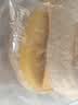 鲜京采猪柳蛋芝士麦芬汉堡130g*6枚早餐半成品零食糕点披萨 实拍图