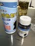 小林康夫黑色衣服染色剂褪色修复还原剂固色增艳剂衣物染料免煮不掉色套装 实拍图
