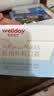 维德（WELLDAY）【日常防护】一次性医用口罩蓝色外科防尘防晒鼻炎过敏50个/盒 实拍图