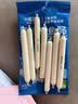 小鹿蓝蓝海洋无污染鳕鱼肠300g 减钠升级宝宝儿童零食益生元肉肠 出游送礼 实拍图