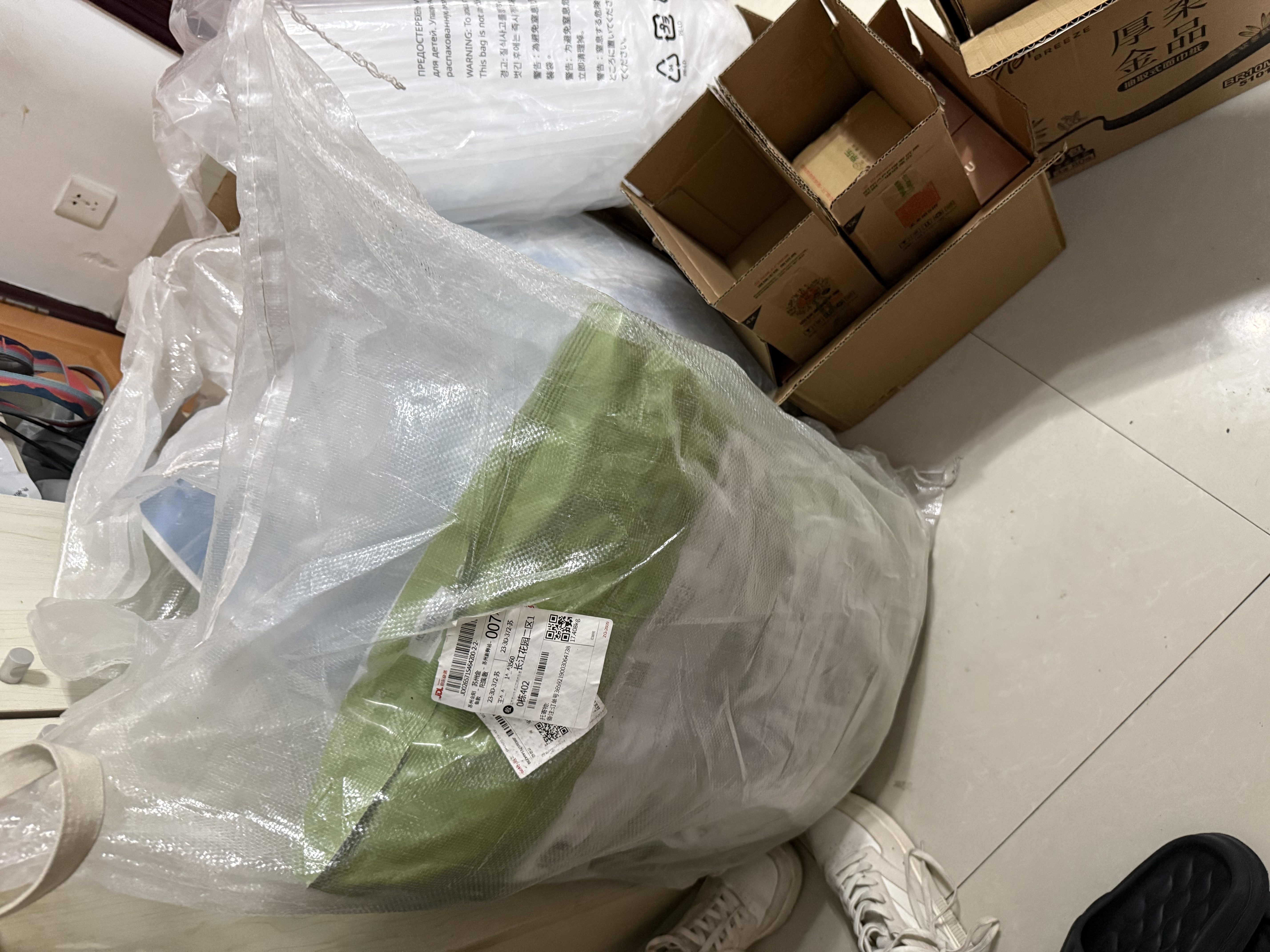 伯纳天纯狗粮中大型犬全价成年犬粮17kg羊肉蔓越莓味囤货装 实拍图