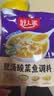好人家靓汤酸菜鱼调料220g*3袋  酸爽金汤1袋可做1斤鱼 实拍图