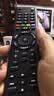 东普立适用于SONY/索尼电视机遥控器红外万能全通用RMT-TX100C TX200C SD023 SD019 SD024 SD020液晶电视 实拍图
