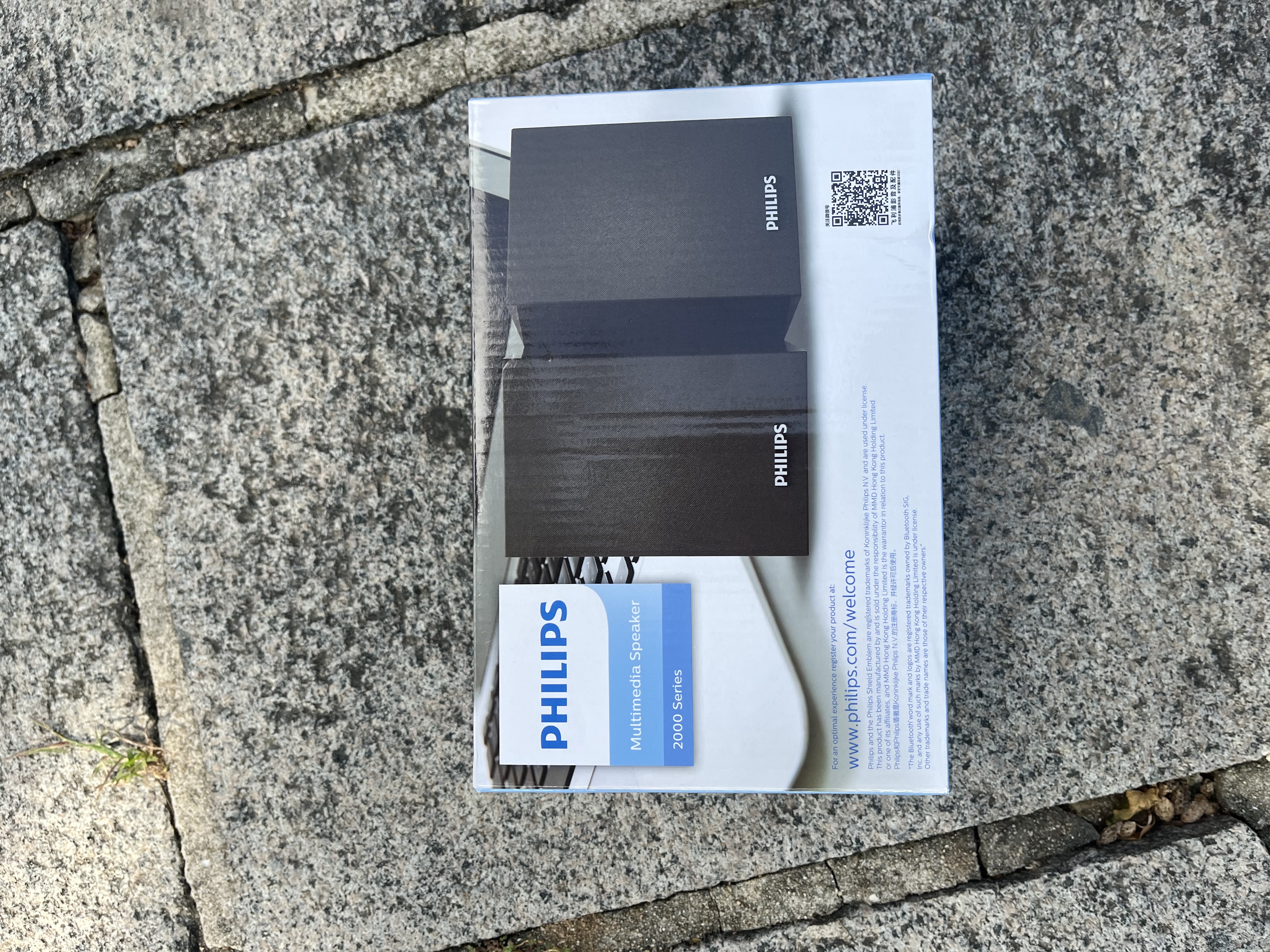 飞利浦（PHILIPS）蓝牙音箱电脑音响电竞游戏木质小音箱桌面多媒体笔记本家用台式有线低音炮收钱吧扩音器礼物SPA20 实拍图