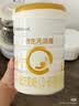 合生元（BIOSTIME）派星 婴儿配方奶粉1段新版(0-6个月)800g6罐 6重HMO+DHA 实拍图