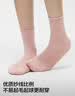 蕉内300S女士中筒堆堆袜子棉10A抗菌防臭薄款透气秋冬4双 实拍图