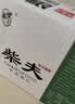 柴夫不加糖荞麦饼干512g粗粮饼薄脆饼干零食孕妇代餐老人食品 实拍图