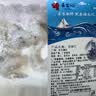 【抽肠】冰鲜青虾仁100g（13-19粒） 实拍图