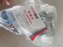 联塑（LESSO）PPR球阀6分白色热熔双活接球阀dn25 自来水管连接总阀控制开关 全通径大流量止回阀水阀 实拍图