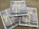 秘密世界（SecretWorld）内裤女士纯棉100全棉a类7a级抑菌档裤衩大码中腰少女独立包装短裤 实拍图