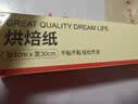 京东京造 烘焙纸 烤箱空气炸锅专用硅油纸 防油防粘烧烤纸【10米×30cm】 实拍图