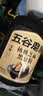 五谷磨房黑芝麻糊五黑粉无糖核桃芝麻黑豆粉代餐粉600g【买3赠搅拌杯】 实拍图