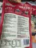 宛禾 砂锅土豆粉252g*5袋 方便速食食品米粉米线螺蛳粉懒人夜宵带料包 实拍图