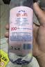 依云（evian）高端天然矿泉水 1L*12硬瓶 法国原装进口饮用水 会议商务用水 实拍图