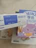 亨氏（Heinz）婴幼儿宝宝零食饼干儿童牛奶味磨牙棒 64g*3盒 实拍图