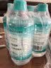 海氏海诺英诺威牌75%酒精消毒液皮肤清洁消毒酒精喷雾替换免洗洗手液大瓶 实拍图