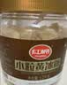 红棉小粒黄冰糖烘焙炒糖色老冰糖多晶厨房调味花茶冰糖 1.2kg 实拍图