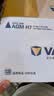 瓦尔塔（VARTA）汽车电瓶蓄电池启停AGM MAX H7 80AH 奥迪/宝马/奔驰以旧换新原厂 实拍图