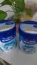 雀巢（Nestle）怡养益护因子中老年奶粉700g*2 富硒 益生菌送礼送长辈奶粉礼盒 实拍图