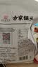 方家铺子去皮去核枣500g 新疆灰枣无核免洗脱皮红枣果干零食辅食 实拍图