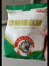 JING TANG京糖白糖 精制绵白糖508g【精制】中华老字号 烘焙冲饮烹饪冲调 实拍图