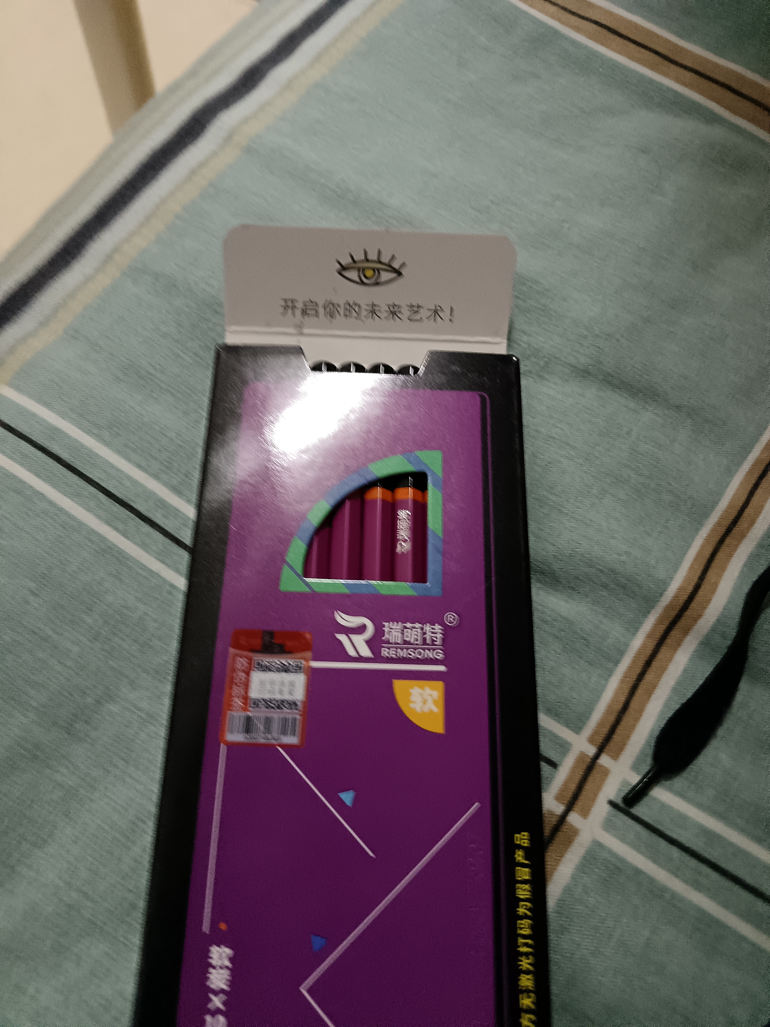 瑞萌特 炭笔美术生专用软中硬炭笔软碳特软专业素描铅笔速写绘画初学者学生用黑画笔绘图手绘画画工具 软炭（10支/盒） 实拍图
