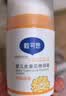 戴·可·思婴儿金盏花特润霜50g+护理面霜50g+唇膏3.6g 秋冬早晚霜唇膏组套 实拍图
