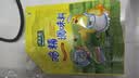 太太乐鸡精 三鲜标准加倍提鲜 鸡精180g（加嘴装）炒菜烹饪美食大赛同款 实拍图