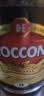 摩可纳（Moccona）经典8号冻干速溶黑咖啡200g瓶装 深度烘焙进口拿铁美式冷萃0糖 实拍图