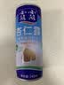 露露杏仁露经典240ml*20罐 杏仁露饮料早餐乳糖不耐 实拍图