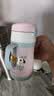 膳魔师（THERMOS）儿童水杯吸管保温保冷杯小黄鸭超轻316L不锈钢幼儿园宝宝学生TCKC 实拍图